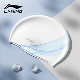 Li-Ning Unisex kapa za plivanje 4101, Bela Cene