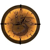 Li-Go 23712/DUB/BAT2 - LED prigušiva sat sa senzorom LED/1xAA pr. 32 cm hrast | Eponuda.com