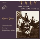  Mulatu Astatke Featuring Fekade Amde Maskal - Ethio Jazz | Eponuda.com