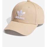 Adidas Junior Cap Trolist Baseball Cap HL9326 | Shoptok.si