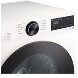 LG sušilica rublja RHX5008TWB | shoptok.hr
