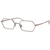 Ray-ban Yevi Naočare RX 6528 2943 Cene
