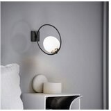 Opviq lights Zidna lampa E27 Max 40W, crno-bijela | Eponuda.ba