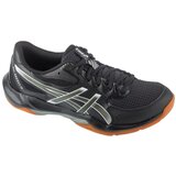 Asics Čevlji za športe v zaprtih prostorih Gel-Rocket 12 1071A116 Črna | Shoptok.si