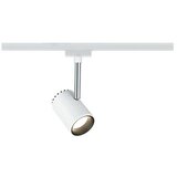 PAULMANN URail LED svjetiljka Shine (D x Š x V: 180 x 59 x 90 mm, 5 W, Bijela) | shoptok.hr