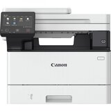 Printer MFP Laser Canon i-SENSYS MF461dw II /skener/kopir/duplex/LAN/wireless | Eponuda.com