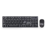  Tastatura + miš wireless GEMBIRD, KBS-W-01 USA layout | Eponuda.ba