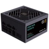 BIT FORCE napajanje 850W 80+ BRONZE FUSION BPS-850, modularno, ATX 3.1, PCI-E 5.1 | shoptok.hr