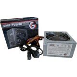 Gembird GMB-560-12 sa kutijom ** napajanje 560W 12cm fan, 20+4pin, 2xSATA 2xIDE 4-p. (1115) Cene