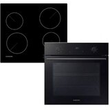 Samsung ugradni set NV68A1110BB/OL + CTR464EB01/XEO Crni Cene
