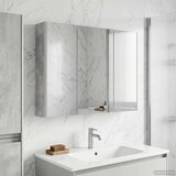  Kopalniška ogledalna omara Betonsko siva 103,5 x 15,5 x 70 cm, (5000233067) | Shoptok.si