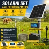 Solarni Set za Električni Pastir (115W / 55Ah) solarno napajanje