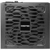 Chieftec "750W ATMOS Series" | shoptok.hr