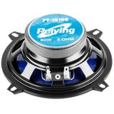 Peiying Auto zvučnik jednosistemski niskotonac 13cm (5.2") PY1310C | Eponuda.com