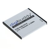 OTB Baterija za Samsung Galaxy S2 LTE / I9210, 1700 mAh | shoptok.hr