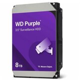 Western Digital 8TB Purple 3,5" SATA 6Gb/s 5640rpm 256MB HDD disk | Shoptok.si