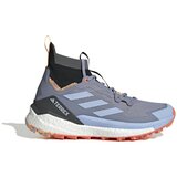 Adidas terrex free hiker 2, muške cipele za planinarenje, plava HQ8398 Cene'.'