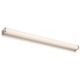Red R12902 - LED osvetljenje za kupatilsko ogledalo CORAZON LED/20W/230V IP44 Cene