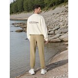 Sinsay Donji dio trenirke | shoptok.hr