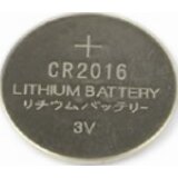 Gembird dugmasta baterija CR2016 lithium 3V 2kom, EG-BA-CR2016-01 | Eponuda.ba