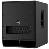 Yamaha DXS15MKII, Aktivni subwoofer 1020W RMS garancija 7 let (2+5) - - Audio-Kondric | Shoptok.si