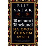 Laguna 10 minuta i 38 sekundi na ovom čudnom svetu - Elif Šafak Cene