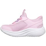 Skechers Bounder Pro patike | Eponuda.com