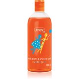 Ziaja Kids Bubble Gum gel za prhanje in kopanje 500 ml Cene