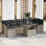  Sjedeća garnitura za vrt 8 kom. Svijetlo 289 x 132,5 x 85 cm | shoptok.hr