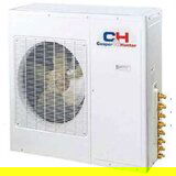 Cooper&amp;Hunter Cooper&Hunter Multisplit klimatska naprava 3 x CHS09FTXQ2-NG 2,5kw Veritas / CHMLU21RK3-NG 6kW - Cooper & Hunter | Shoptok.si