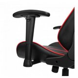 Rampage KL-R17 Titan crno-crvena gaming stolica | ePonuda.com