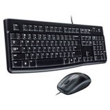 Logitech Desktop set MK120 Black | Eponuda.ba