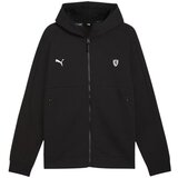 Puma 62709401 sarena Cijene