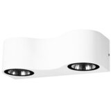  Forma Spoljna LED lampa S4339 WH Cene