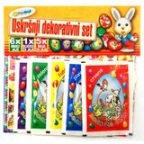 PAN-GRAF SR USKRSNJI DEKORATIVNI SET PAN-GRAF | ePonuda.com