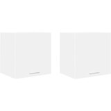 Viseći ormarić s policom Riga 2 pcs Bijelo 40 x 31 x 40 cm | shoptok.hr