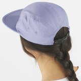 Salomon Cap 5 Panel kačket | Eponuda.com