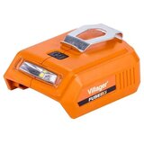 Villager aku USB punjač FUSE VLN 9920 Solo | Eponuda.ba