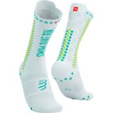  Čarape Compressport PRS V4.0 Bike SBR2023 - T2 | shoptok.hr