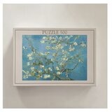 WALLXPERT PZL_036_500 multicolor puzzle | Eponuda.com