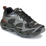 Merrell Nizke superge SPEEDARC MATIS Siva Cene