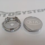  ČEP ZA AL. FELUGU ASY KIA 60/57mm SIVI Cijene
