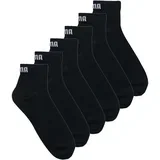 Nogavice QUARTER PLAIN ECOM Pack de 6 Črna