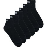 Puma QUARTER PLAIN ECOM Pack de 6 Crna Cijene