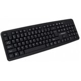  Tastatura ESPERANZA USB, AMARILLO, EK134 | Eponuda.ba