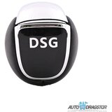 CAR 888 ACCESSORIES ŠKODA RUČICA AUTOMATSKOG MENJAČA | Eponuda.com