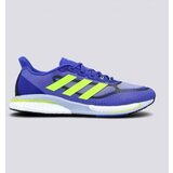 Adidas muške patike supernova + m m S42715 | ePonuda.com
