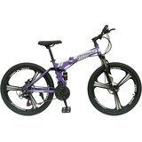 AOMN Sklopivi bicikl TZ-M46 26" LJUBIČASTI | Eponuda.com