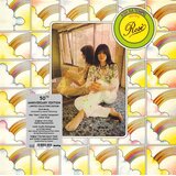  Ash Ra Tempel - Starring Rosi (LP, Colored Vinyl, Limited Edition) | Eponuda.com