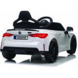  Dečiji auto na akumulator BMW M4, 12 V | Eponuda.com